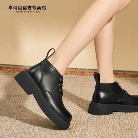 卓诗尼女式短靴2022冬季加绒短筒马丁靴小个子切西尔短靴显腿直女图片