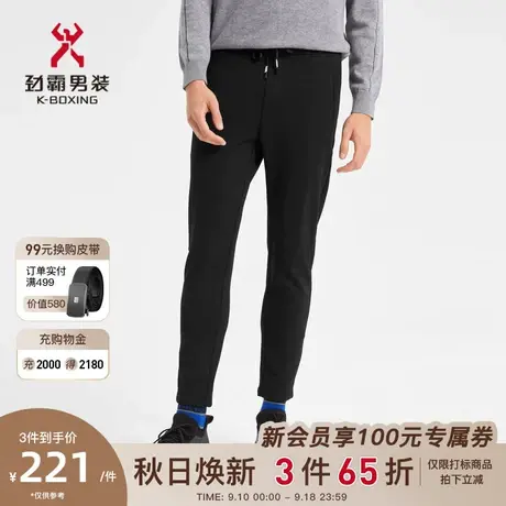 劲霸男装男士休闲裤秋冬新品黑色松紧微弹长裤子FQXD4349图片