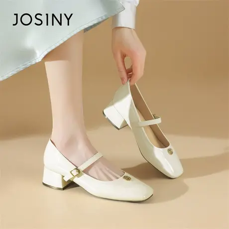 Josiny/卓诗尼粗跟单鞋女一字带玛丽珍鞋2024新款春季法式小皮鞋商品大图