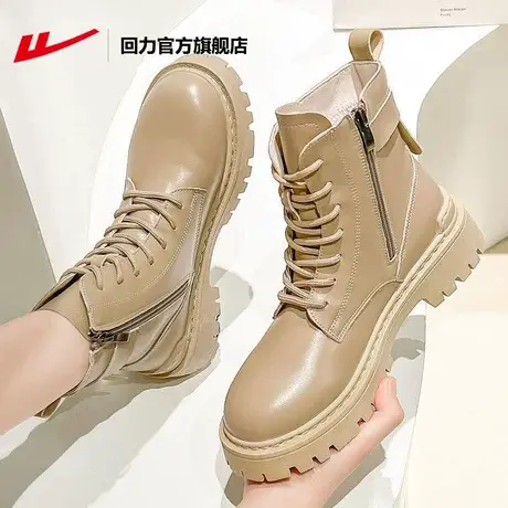 回力官方旗舰店马丁靴女2023秋冬新款百搭高帮鞋女加厚工装靴女鞋图片