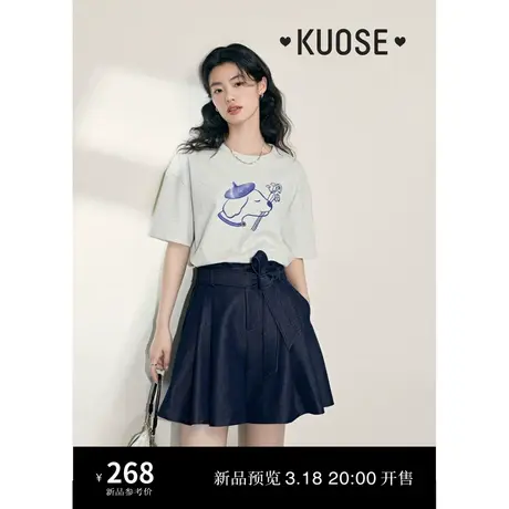 阔色短款仿牛仔裙裤女2024春夏季新款深蓝色绑带A字阔腿裤五分裤商品大图