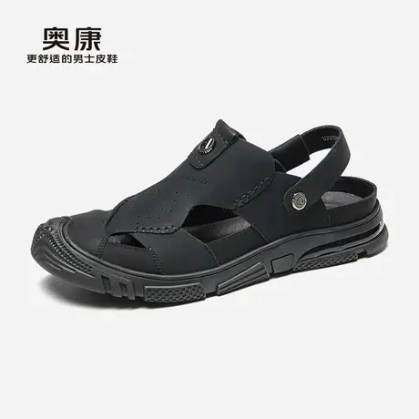 奥康男鞋2023夏季新款流行沙滩鞋男士露趾透气凉鞋舒适百搭凉鞋商品大图