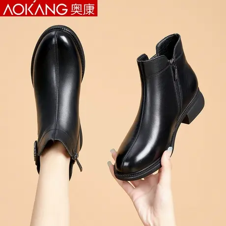 奥康女鞋秋冬季时尚真皮侧拉链女棉鞋圆头加绒保暖低跟短靴女图片
