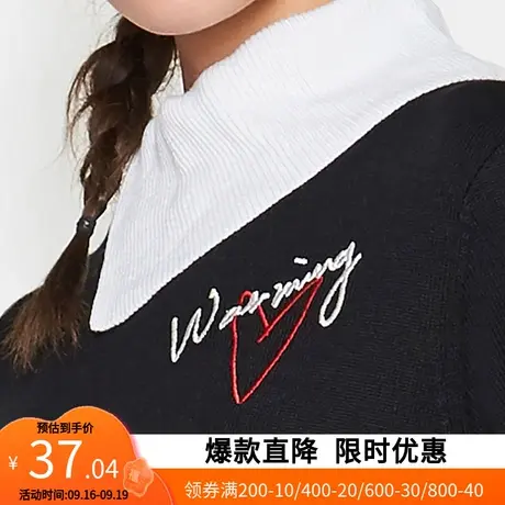 艾格刺绣针织衫2023春新品时尚纯色套头翻领不对称喇叭袖Y1683图片