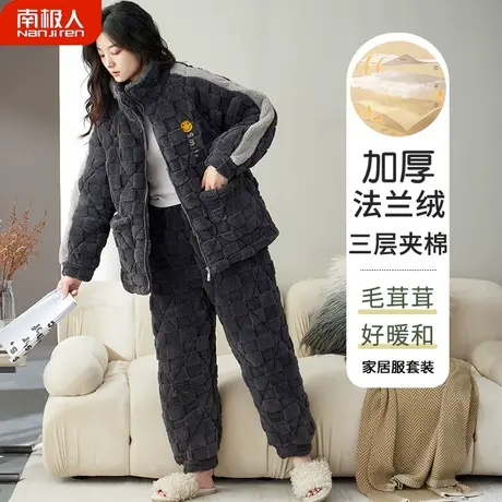 睡衣女冬季珊瑚绒三层夹棉加绒加厚秋冬款2023新款简式家居服冬天商品大图