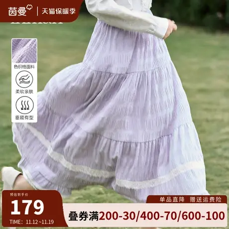茵曼旗舰店法式半身裙女2023年秋冬新款松紧高腰荷叶边a字中长裙图片