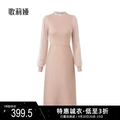 歌莉娅奥莱冬季新品毛织拼接连衣裙荷叶领气质通勤淑女优雅温柔图片