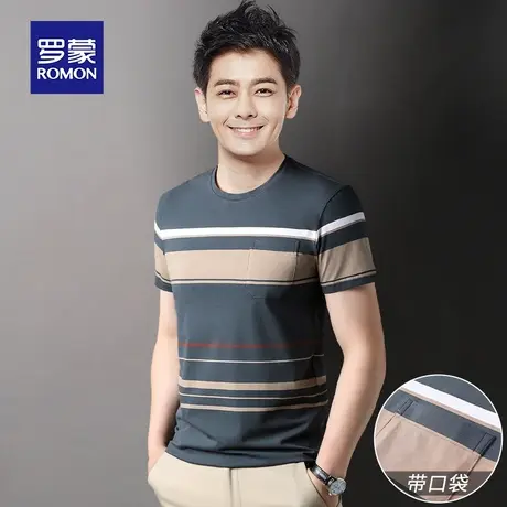 罗蒙男士纯棉短袖T恤夏季薄款条纹中年爸爸装打底衫冰丝上衣服体t图片