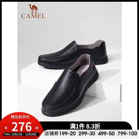 骆驼皮鞋2023夏季新款男士休闲皮鞋头层皮套脚软底驾车皮鞋乐福鞋商品大图