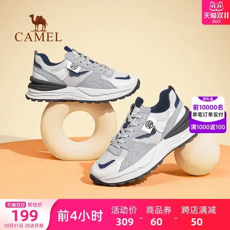 骆驼女鞋2023秋季新款运动鞋女款厚底老爹鞋ins潮百搭复古休闲鞋商品大图