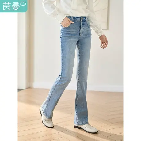 茵曼2023女春新款牛仔蓝复古流行修身中高腰弹力喇叭裤牛仔长裤图片
