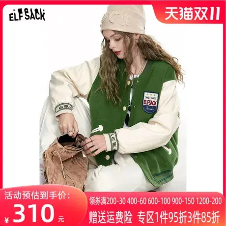 妖精的口袋美式复古棒球服外套女2023秋季新款拼接仿毛呢皮衣外套商品大图