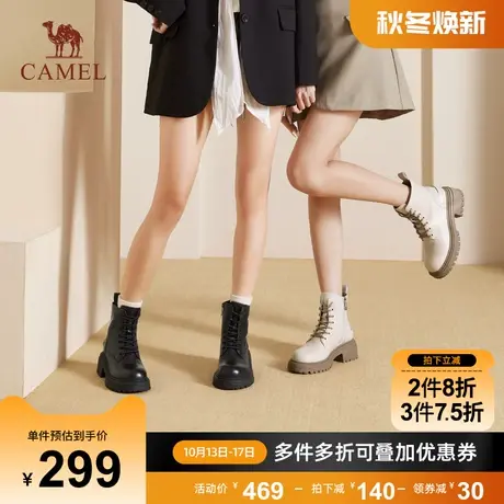 骆驼鞋子女2023新款爆款冬季真皮粗跟厚底靴子女机车短靴女马丁靴图片