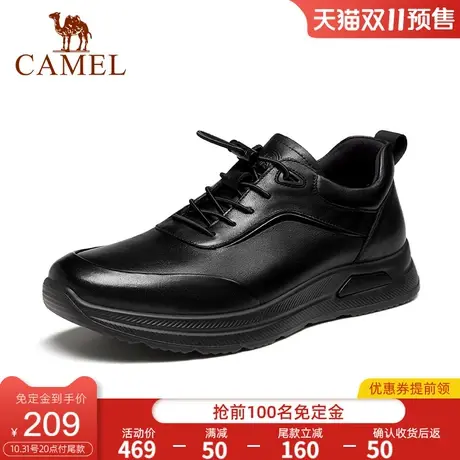 骆驼2023秋冬季新款纳帕牛皮轻软减震免系套脚商务运动皮鞋男休闲商品大图