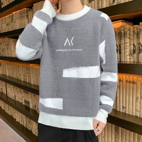 软糯毛衣男秋冬季宽松加厚保暖圆领套头打底针织衫潮牌拼色毛线衣商品大图