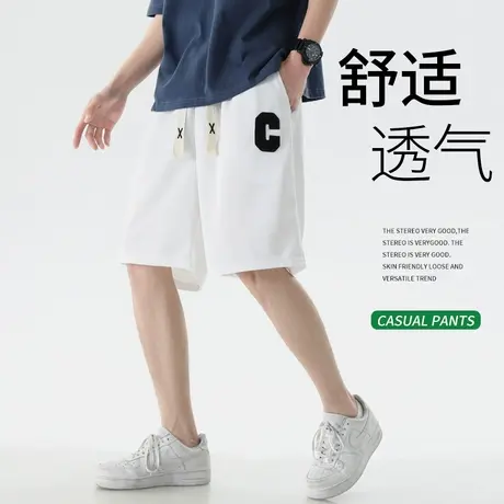 短裤夏季男款潮牌潮流休闲裤男学生宽松舒适直筒百搭运动五分裤子商品大图