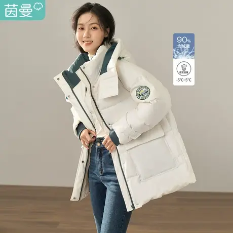 茵曼百搭鸭绒羽绒服女冬季新款休闲连帽立领撞色装饰宽松保暖图片