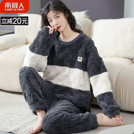 珊瑚绒睡衣女冬季新款女款 法兰绒 冬天加绒加厚灰白家居服秋冬款商品大图