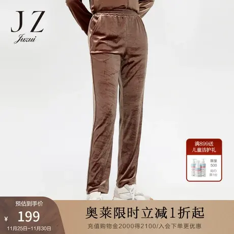 JUZUI/玖姿官方奥莱店女装春秋季咖色松紧丝绒直筒女休闲裤图片