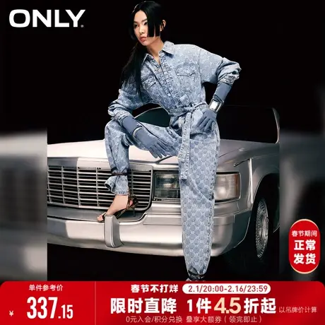 ONLY2023秋季新款潮流老花宽松高腰阔腿连体牛仔裤女|123264001商品大图