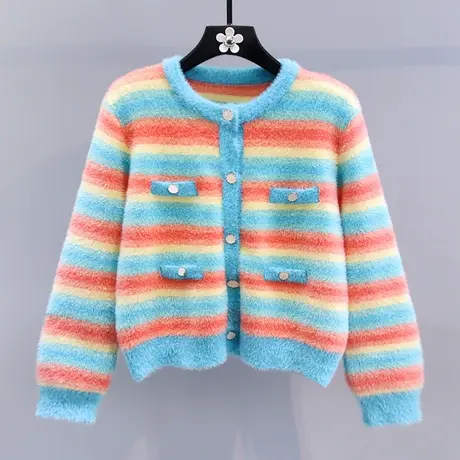 彩虹条纹温柔水貂绒毛衣外套女秋冬2023新款高级感短款针织开衫图片