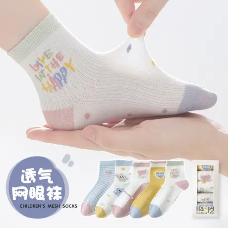 儿童袜子女童夏季薄款袜子女孩长筒袜夏款中筒袜小孩春秋款花边袜图片