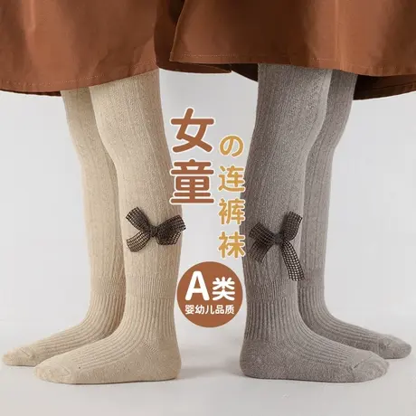 儿童连裤袜女童打底裤加绒加厚秋冬款宝宝打底袜冬季外穿洋气春秋图片