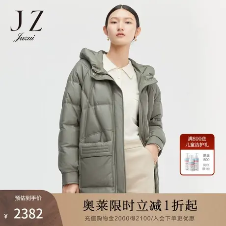 JZ【断码秒】玖姿奥莱绵羊真皮休闲连帽宽松韩版皮草外套冬季新款商品大图