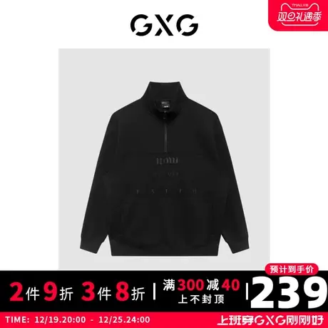 GXG男装 商场同款绿意系列黑色精致绣花半开襟卫衣 22年冬季新品商品大图