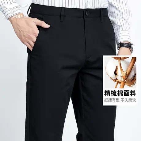 七匹狼狼族生活黑色休闲裤男2023夏季薄款弹力宽松直筒棉男士长裤图片