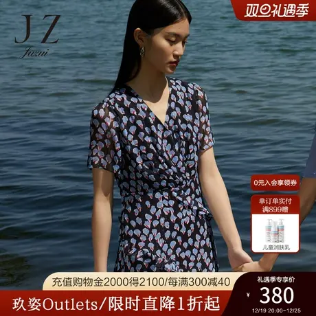 玖姿官方奥莱夏季新款安娜蔻印花度假风气质收腰女法式雪纺连衣裙图片