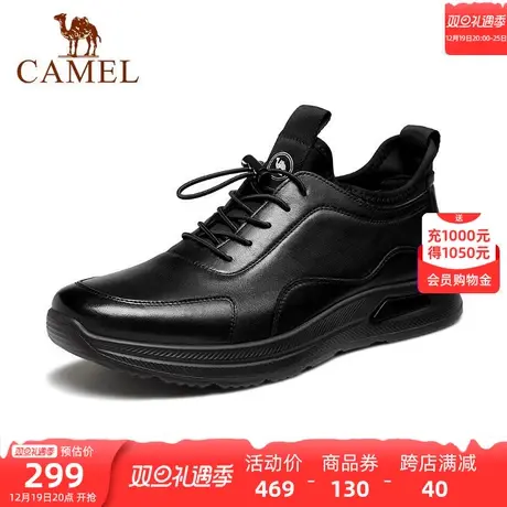骆驼男鞋2023秋季新款纳帕牛皮轻软减震免系套脚商务运动皮鞋男款商品大图
