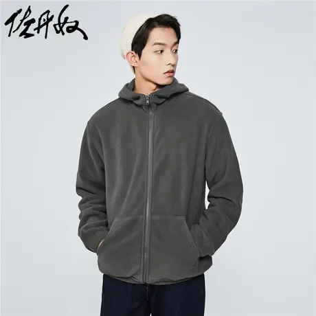 佐丹奴外套男装摇粒绒袋鼠兜宽松落肩连帽外套 18072701商品大图