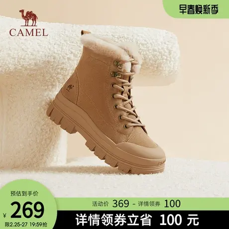 骆驼女鞋2024春秋新款舒适加绒保暖雪地靴女增高日常休闲工装靴商品大图