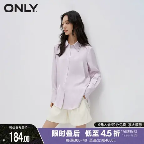 ONLY2023冬季新款时尚百搭简约宽松翻领长袖衬衫女|123305020商品大图