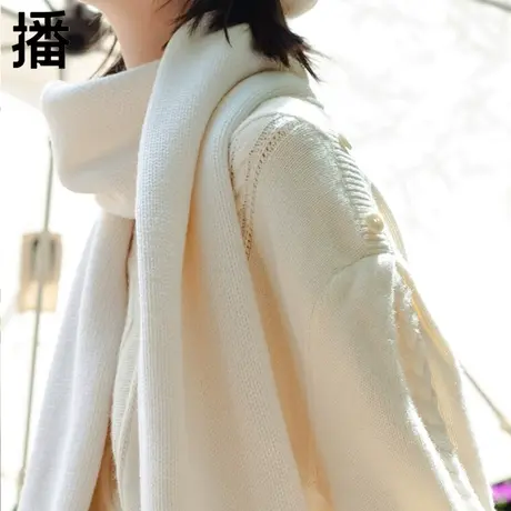 播毛衣女纯羊毛衫100%纯羊毛上衣白色气质女装圆领外套DDP4SD4572商品大图