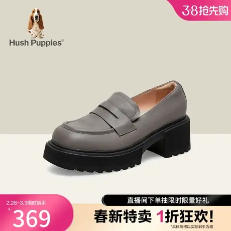 【商场同款】暇步士春新款厚底乐福鞋学院风女JK单鞋D3U04CA2商品大图
