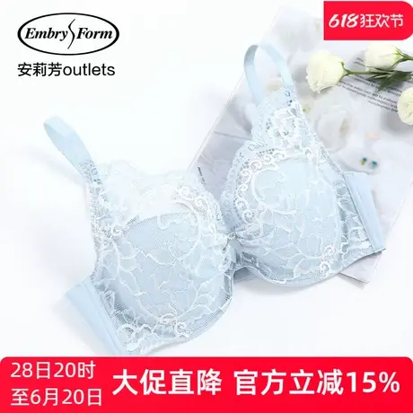 【薄模杯】安莉芳outlets蕾丝性感大胸上托文胸定型收副乳内衣女商品大图