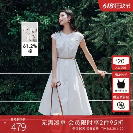 衣香丽影气质修身连衣裙女2025年夏装新款设计感复古盖袖茶歇裙子图片