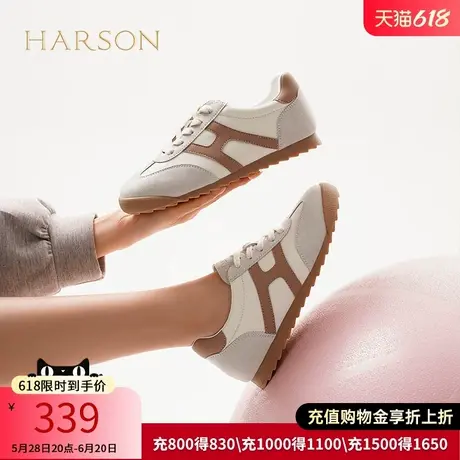 哈森德训鞋女春秋季新款百搭透气时尚休闲运动鞋HWCS250101商品大图