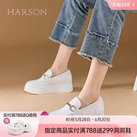 哈森真皮乐福鞋女鞋子2025春季春款爆款一脚蹬小皮鞋厚底内增高鞋图片