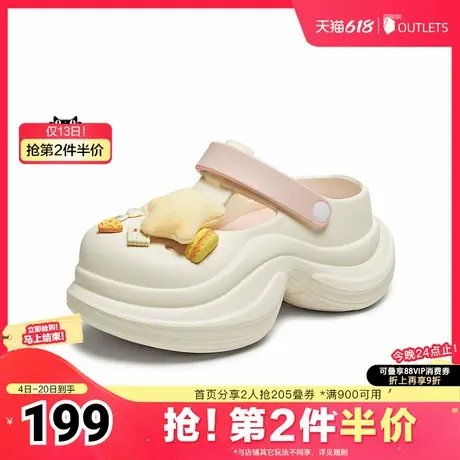 百思图2025夏季新款时尚潮流户外休闲洞洞鞋厚底女凉鞋B6688BH5图片