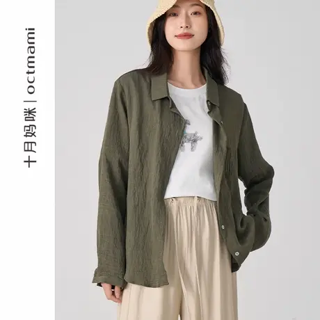 十月妈咪孕妇休闲翻领衬衫2025新款春季外穿宽松大码慵懒风春装图片