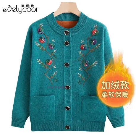 妈妈装女秋冬毛衣开衫中老年人奶奶装加绒加厚冬装老太太上衣外套图片