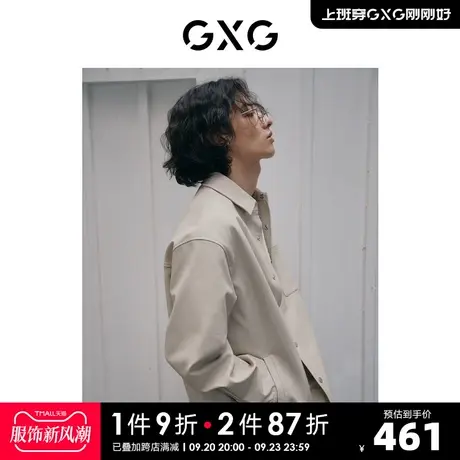 GXG男装 pu皮夹克外套口袋压花设计休闲简约时尚 2023年春季新品商品大图