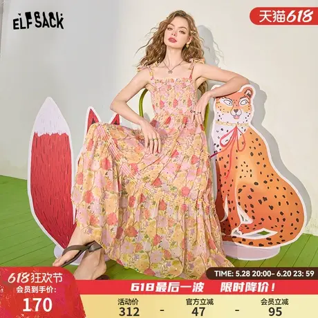 妖精的口袋蝴蝶结系带碎花吊带连衣裙女2024年夏季新款度假风裙子图片