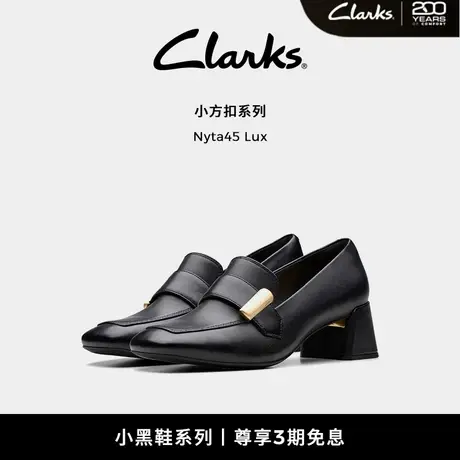 【小方扣系列】Clarks其乐Nyta45 Lux女鞋优雅方跟小皮鞋单鞋乐福商品大图