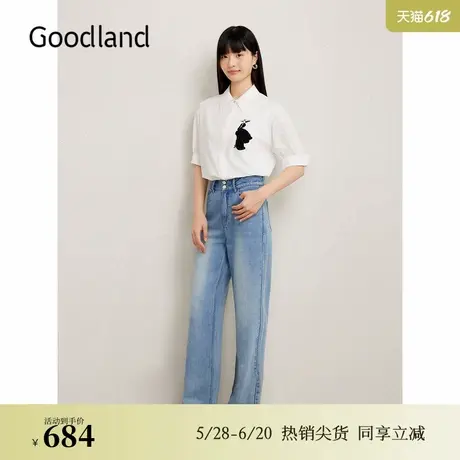 Goodland美地女装夏季法式优雅收褶刺绣长袖衬衫上衣商品大图