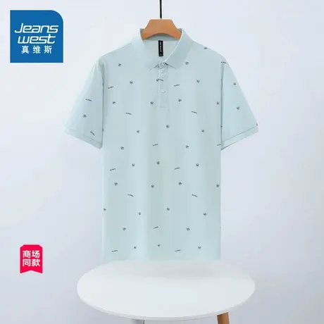 JW真维斯男装2025春季新款 男士设计感半袖上衣翻领短袖POLO衫男商品大图