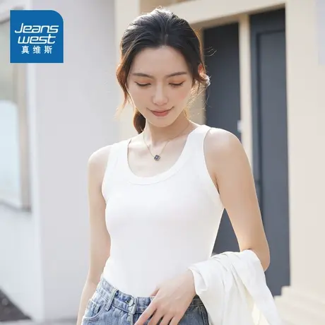 KF真维斯女时尚百搭无袖上衣2025夏季新款舒适弹力显瘦女款背心图片